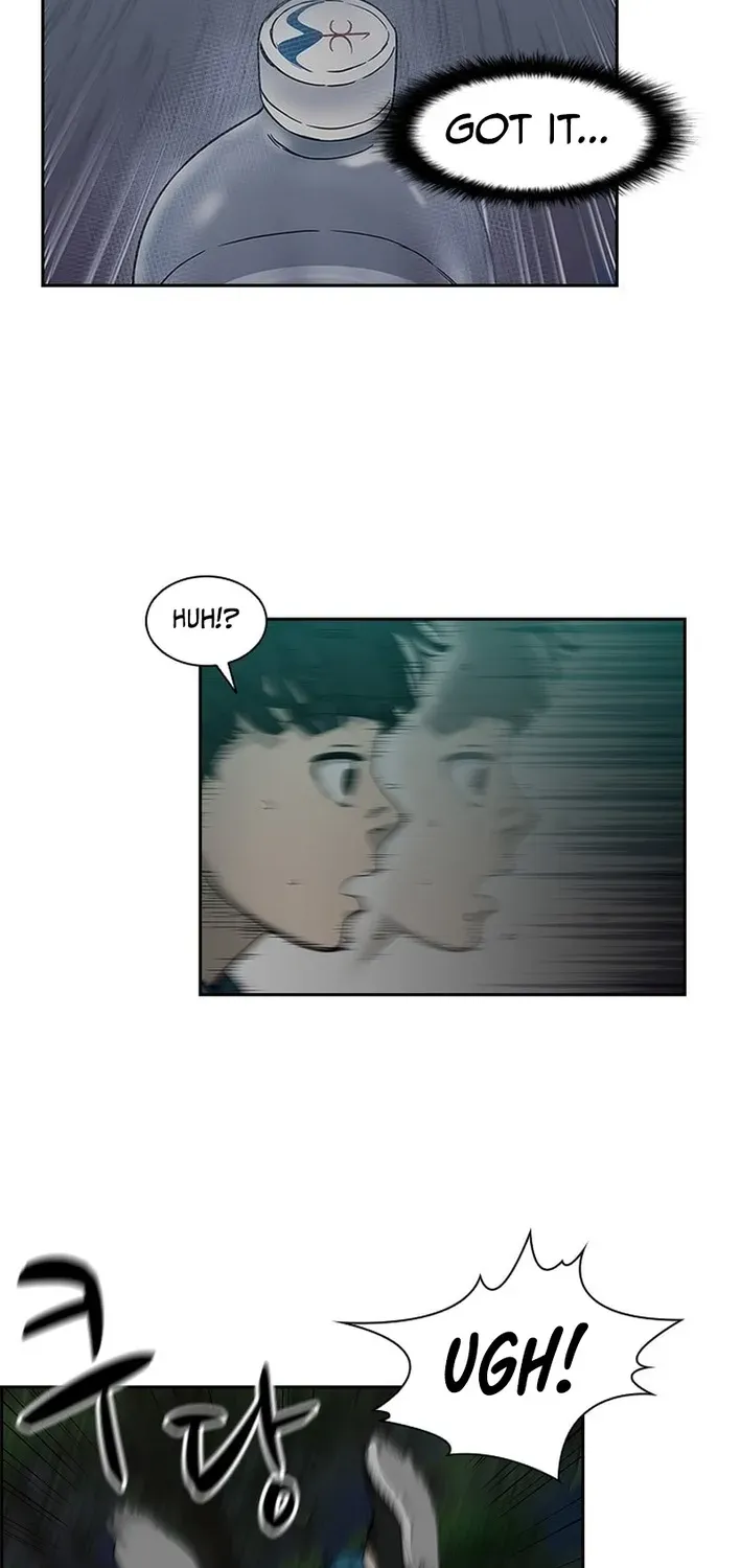 High School King Chapter 12 page 46 - 