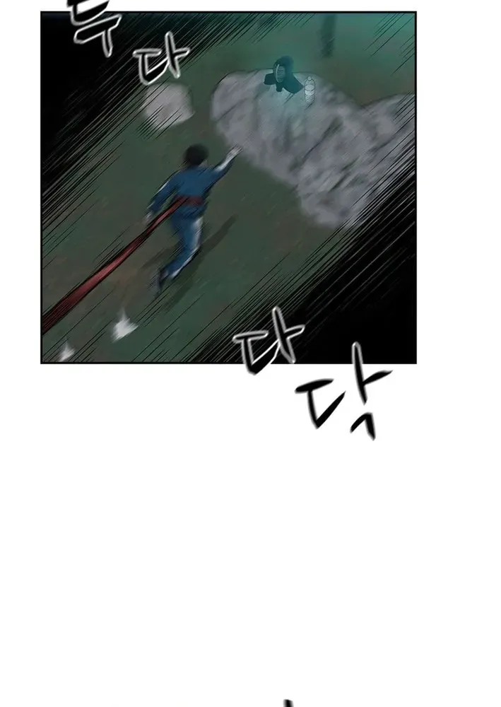 High School King Chapter 12 page 49 - 