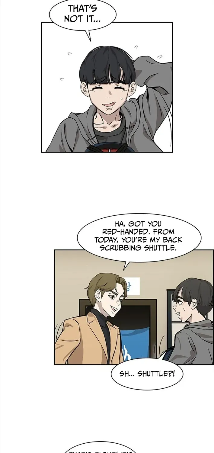 High School King Chapter 12 page 8 - 