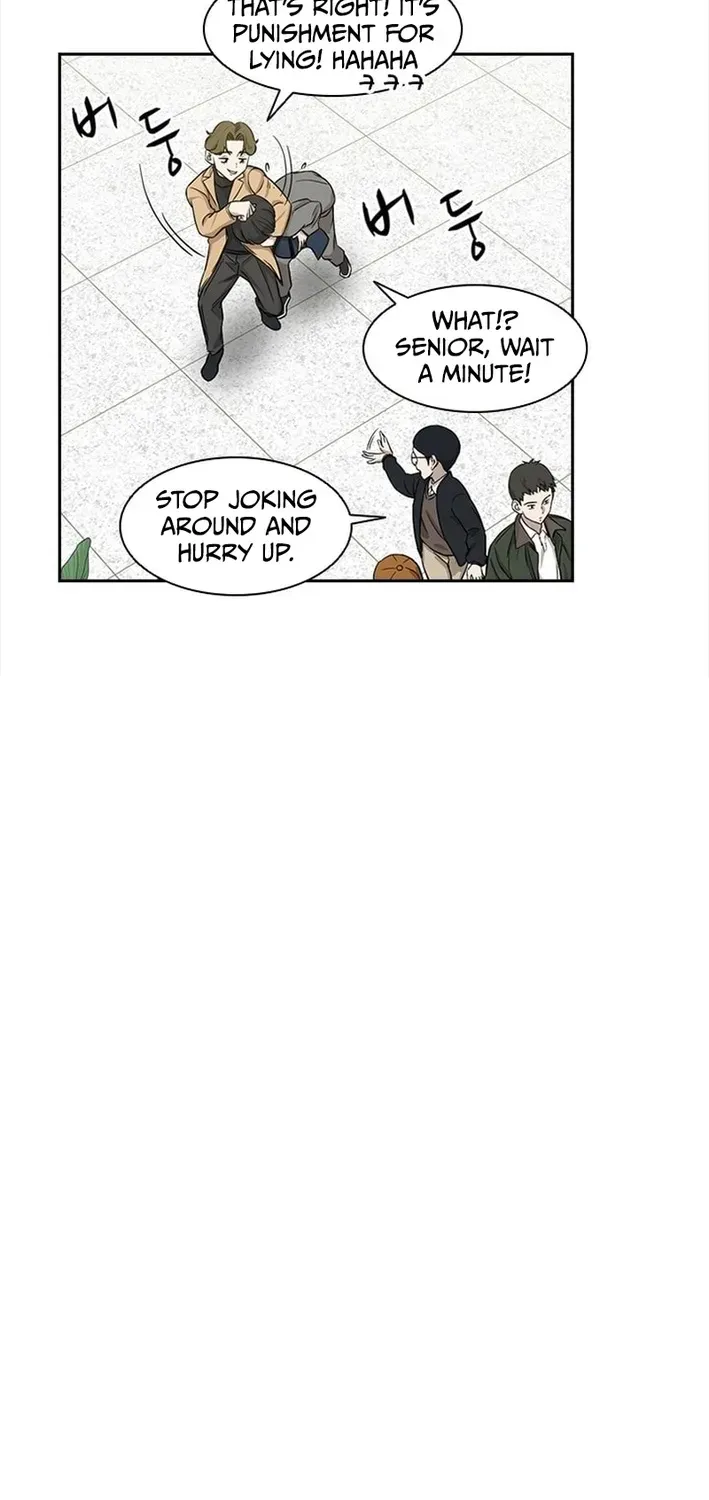 High School King Chapter 12 page 9 - 