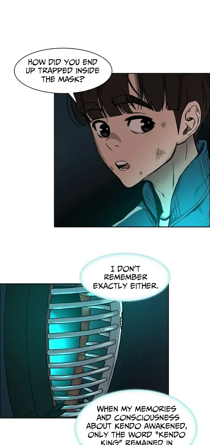 High School King Chapter 13 page 17 - 
