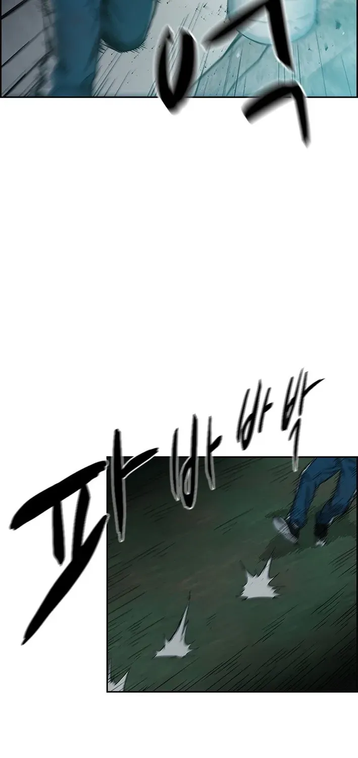 High School King Chapter 13 page 3 - 