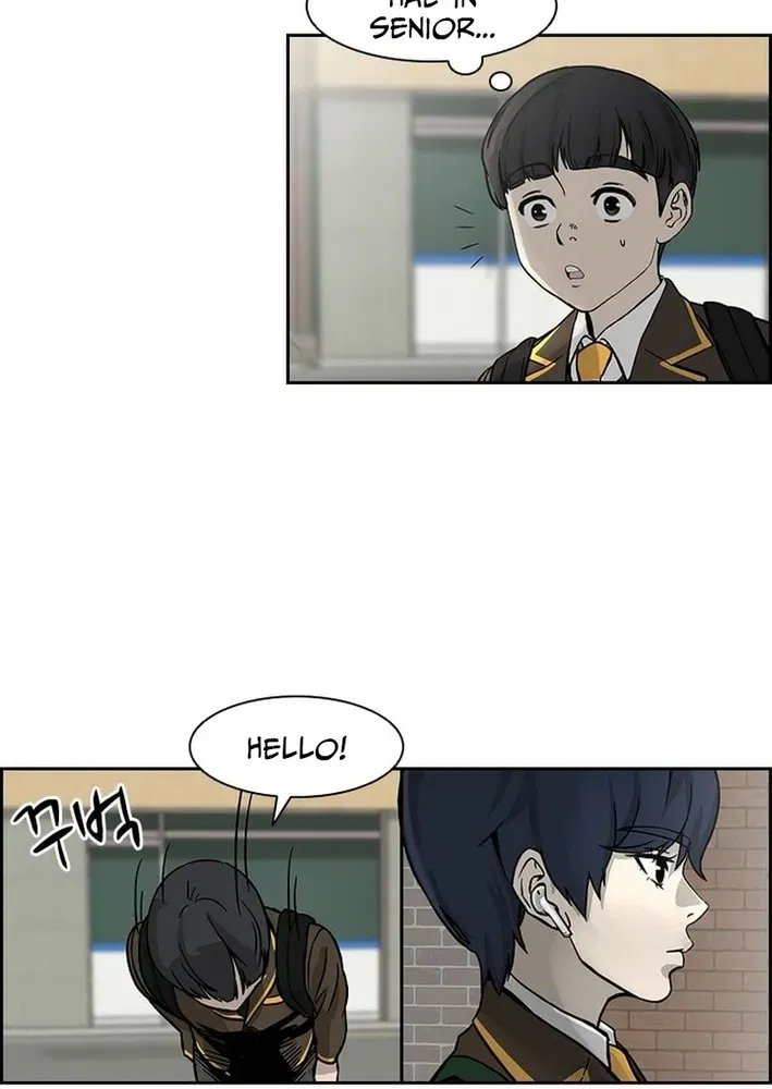 High School King Chapter 13 page 21 - 