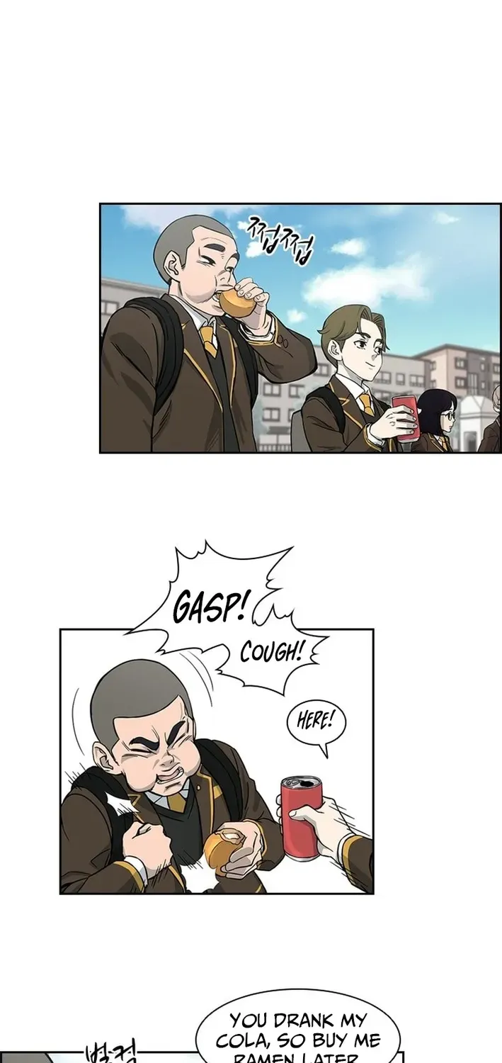 High School King Chapter 13 page 23 - 