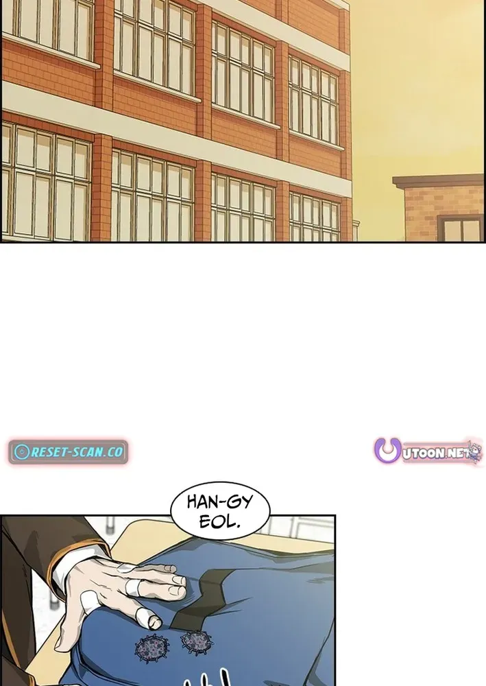 High School King Chapter 13 page 28 - 