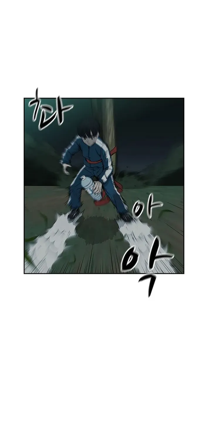High School King Chapter 13 page 4 - 