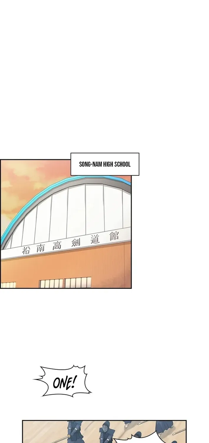 High School King Chapter 13 page 34 - 