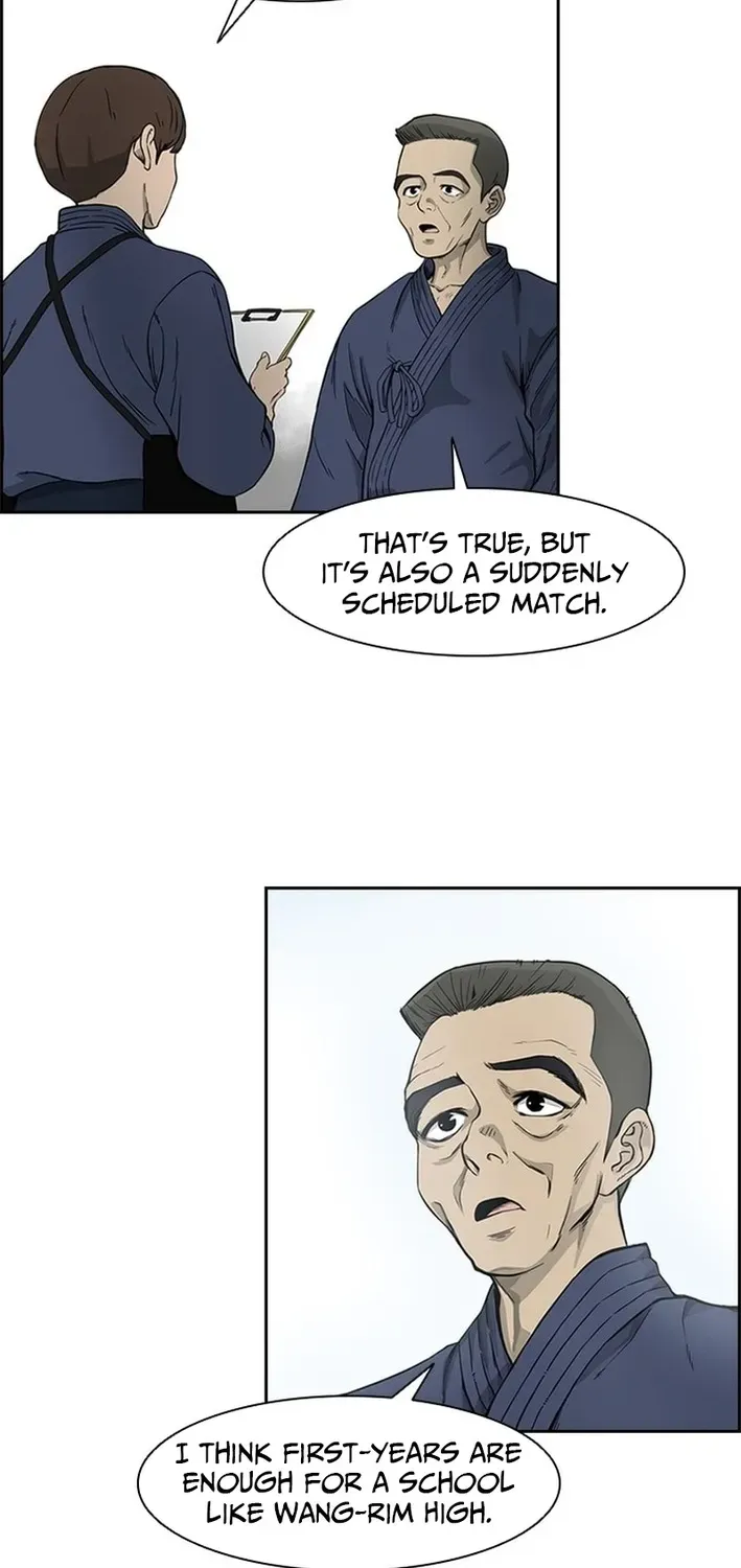 High School King Chapter 13 page 39 - 
