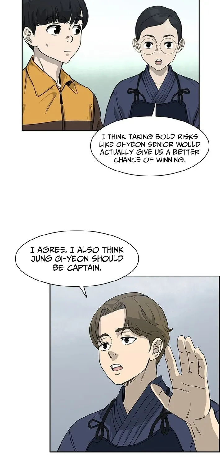 High School King Chapter 13 page 47 - 