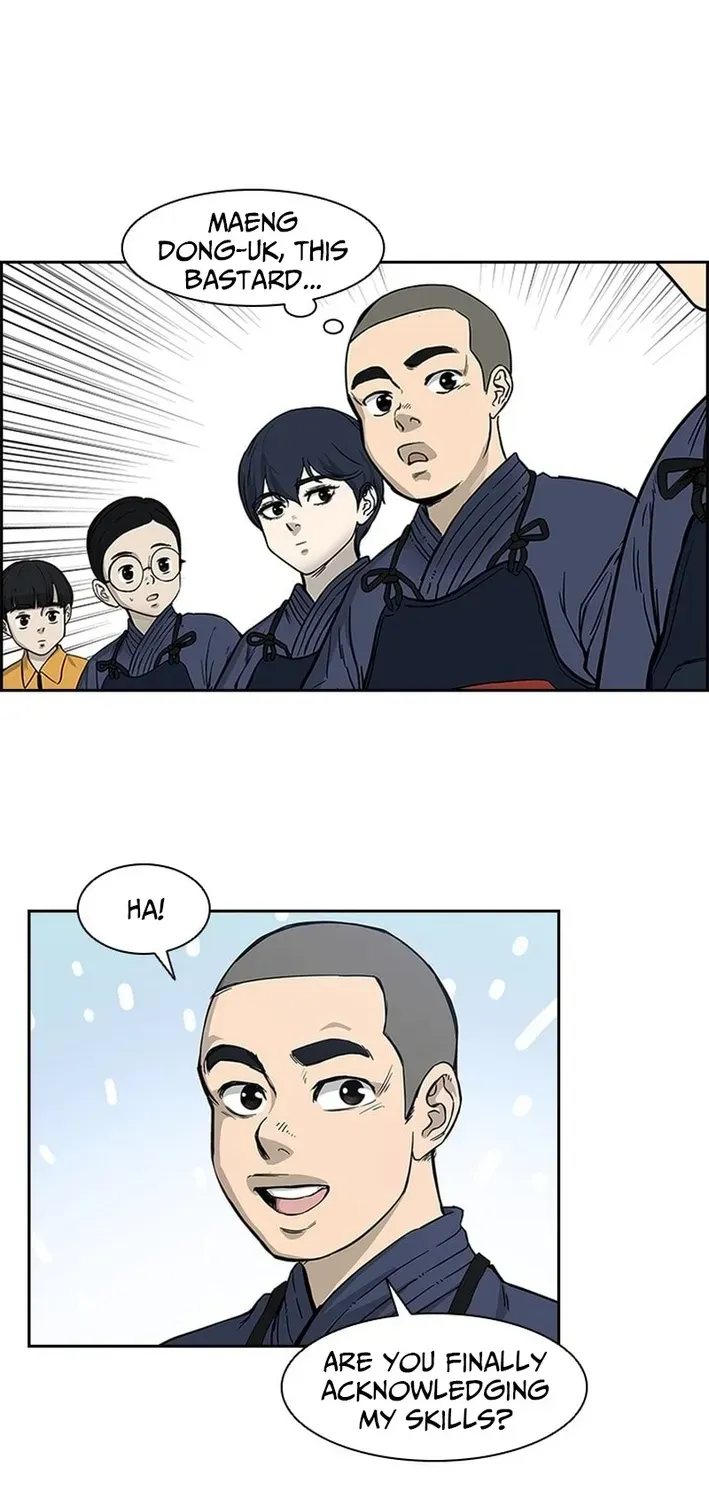High School King Chapter 13 page 48 - 