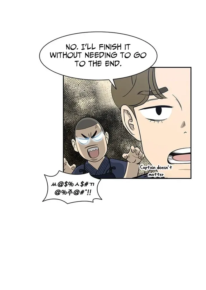 High School King Chapter 13 page 49 - 