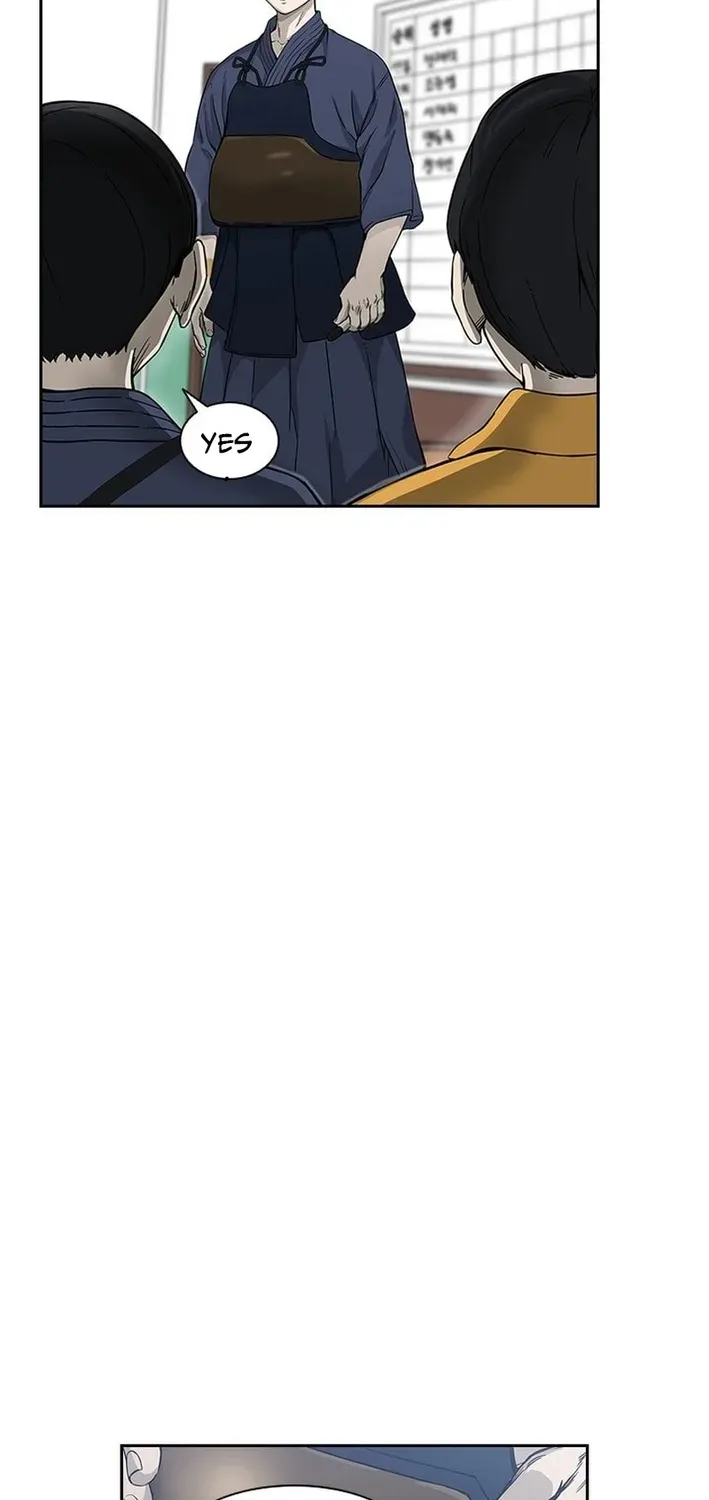 High School King Chapter 13 page 51 - 