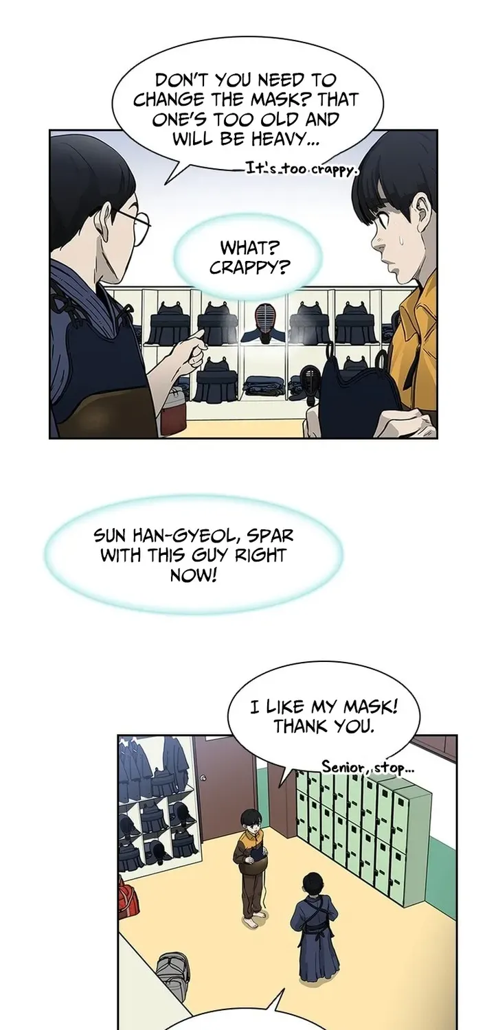 High School King Chapter 13 page 53 - 