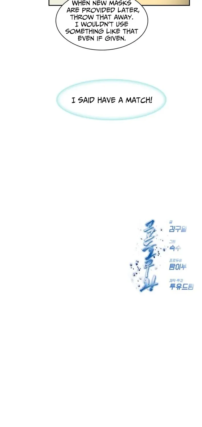 High School King Chapter 13 page 54 - 