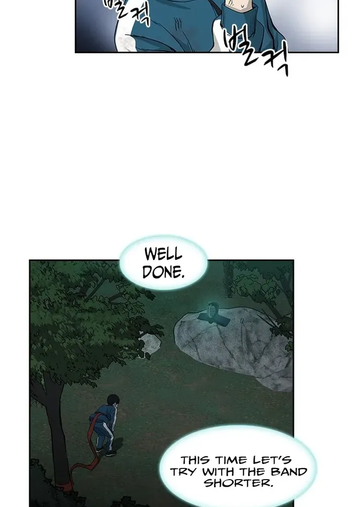 High School King Chapter 13 page 7 - 