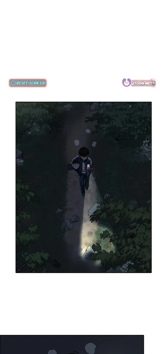 High School King Chapter 13 page 10 - 
