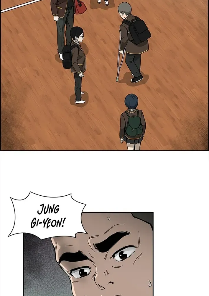 High School King Chapter 14 page 14 - 