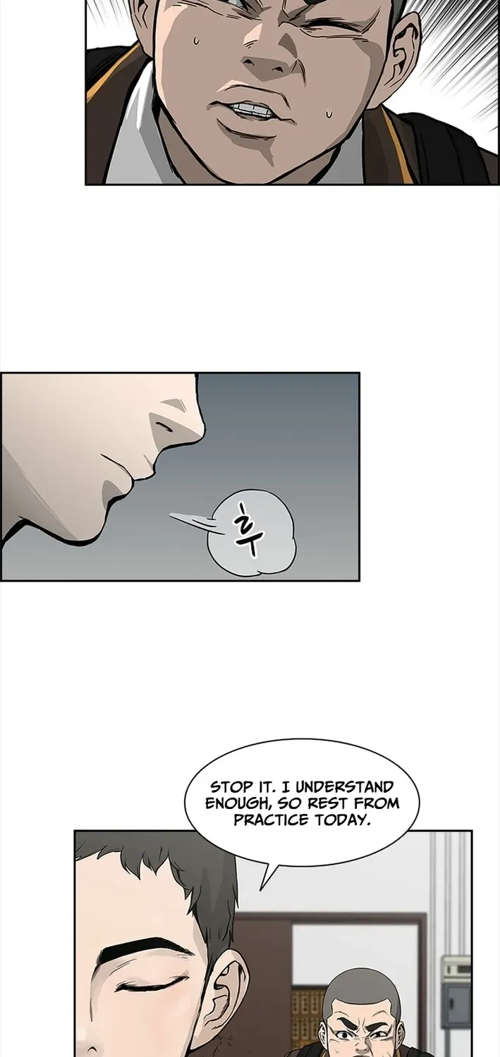 High School King Chapter 14 page 19 - 