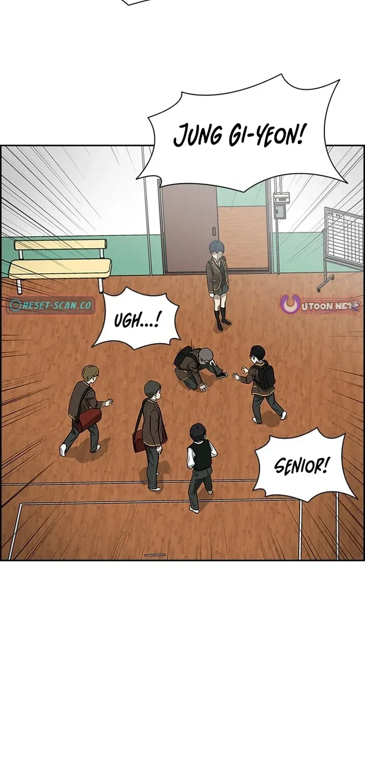 High School King Chapter 14 page 22 - 