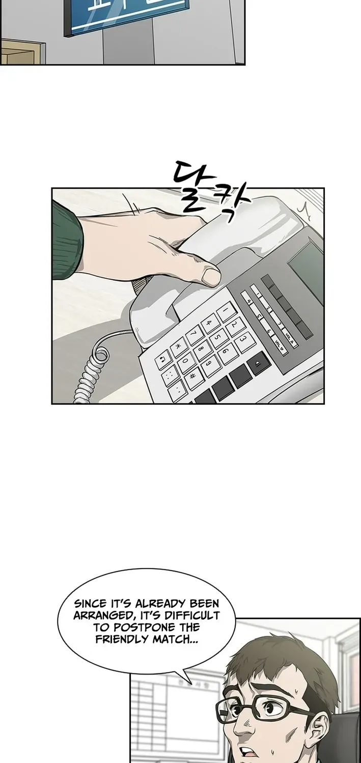High School King Chapter 14 page 26 - 