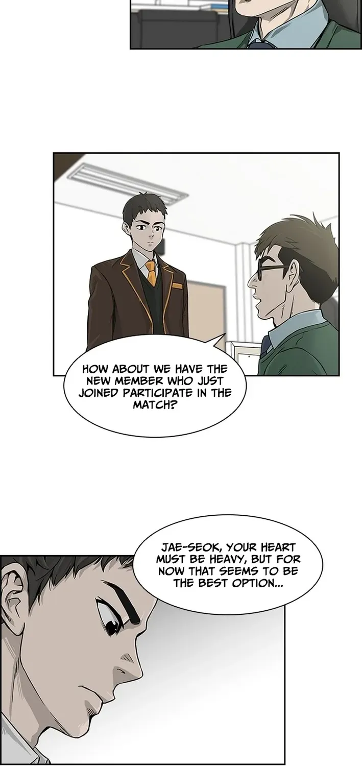 High School King Chapter 14 page 27 - 