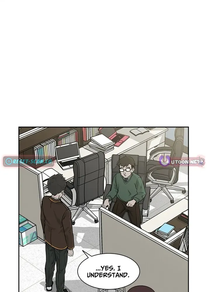 High School King Chapter 14 page 28 - 