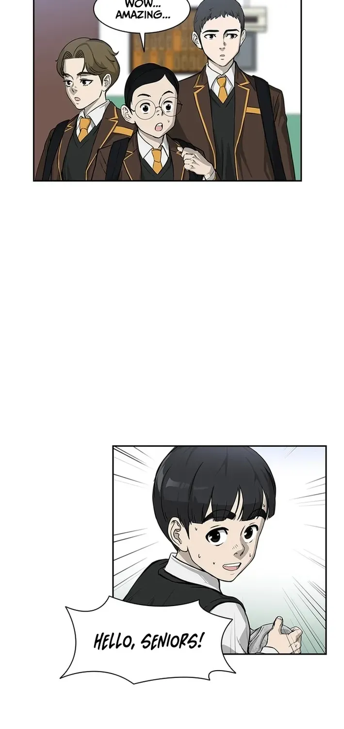 High School King Chapter 14 page 4 - 