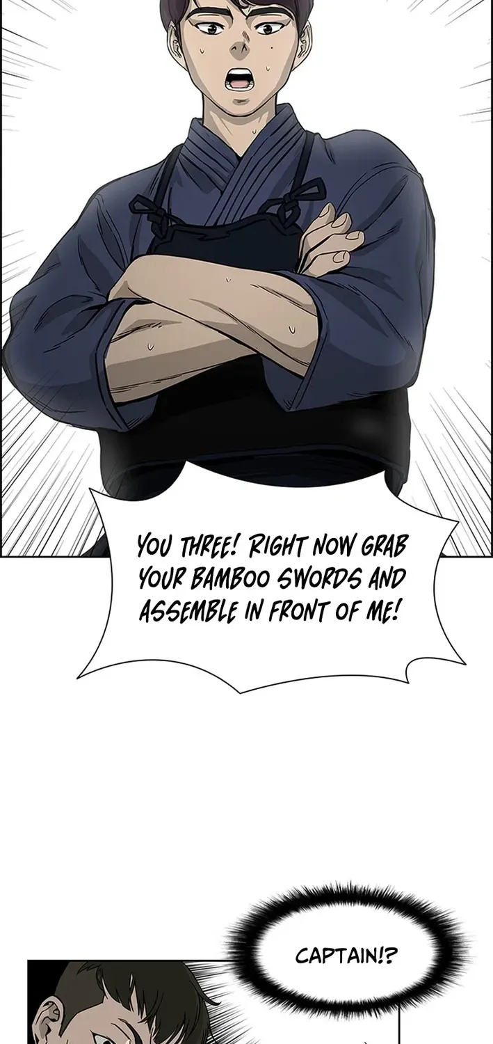 High School King Chapter 14 page 38 - 