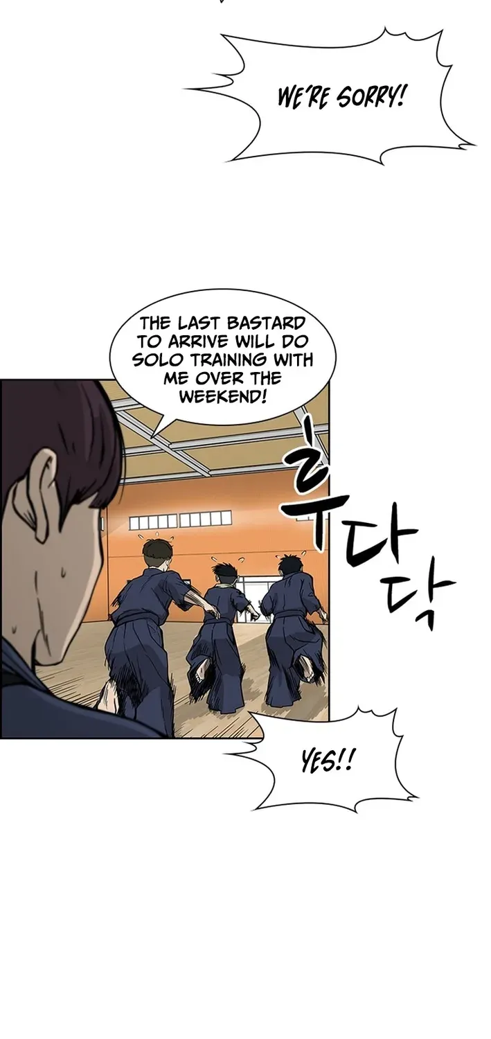 High School King Chapter 14 page 40 - 