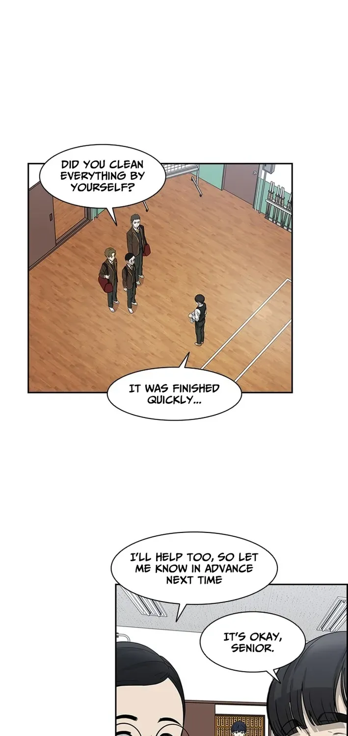 High School King Chapter 14 page 5 - 