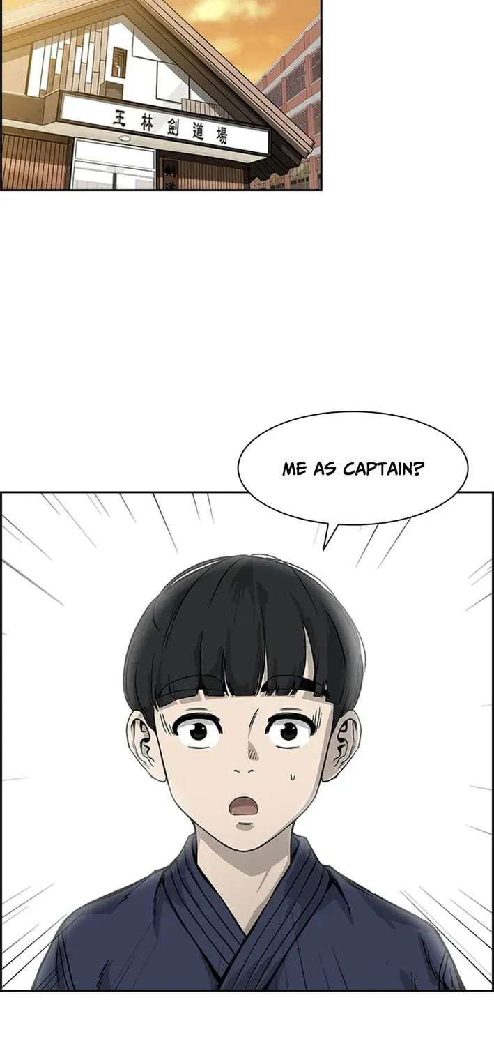 High School King Chapter 14 page 43 - 