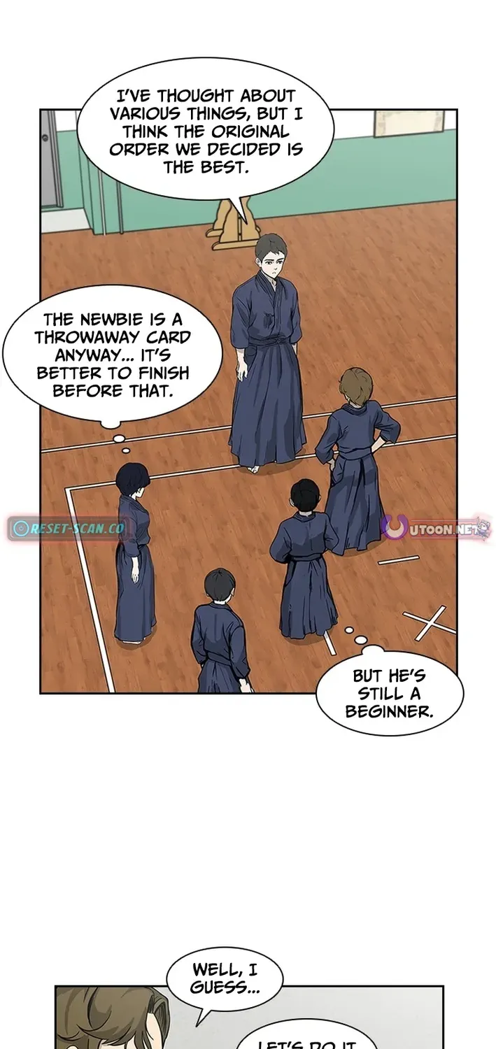 High School King Chapter 14 page 45 - 