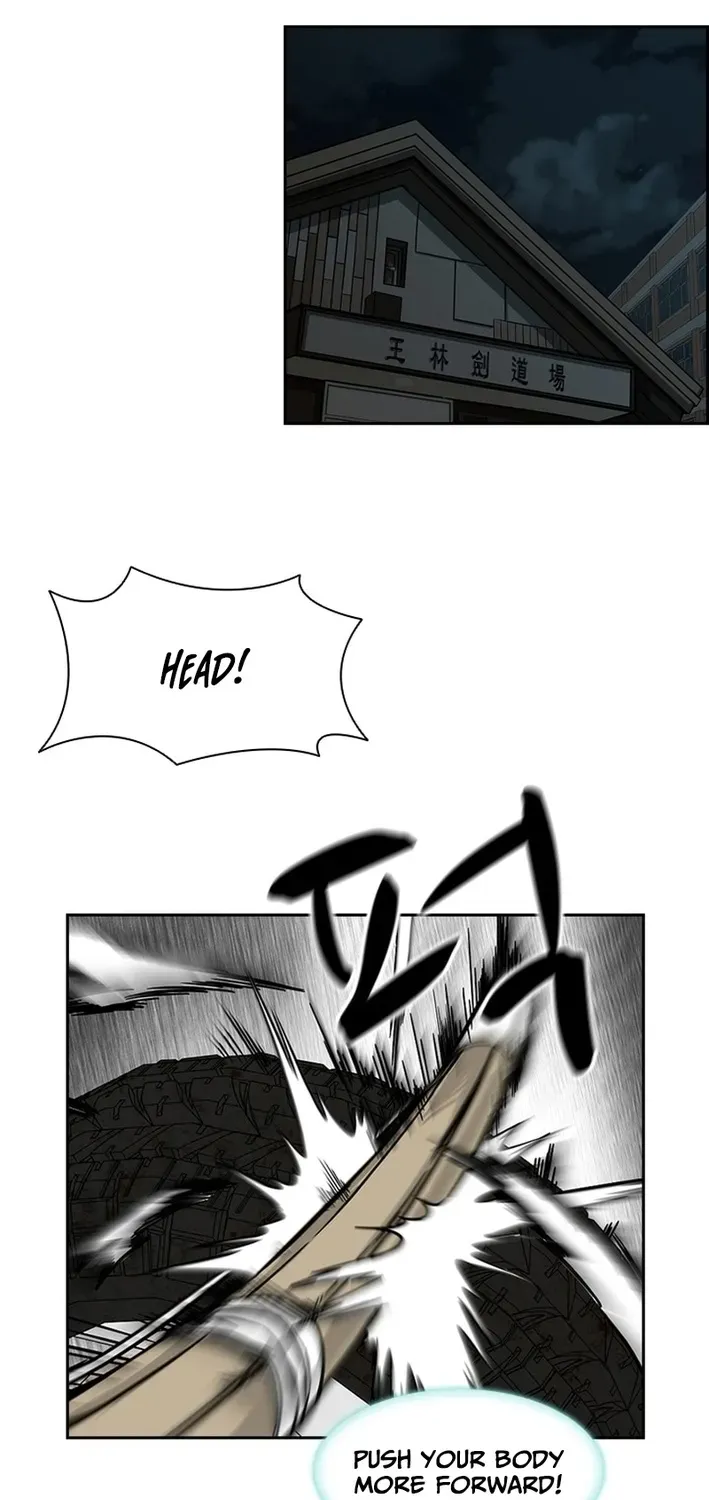 High School King Chapter 14 page 48 - 
