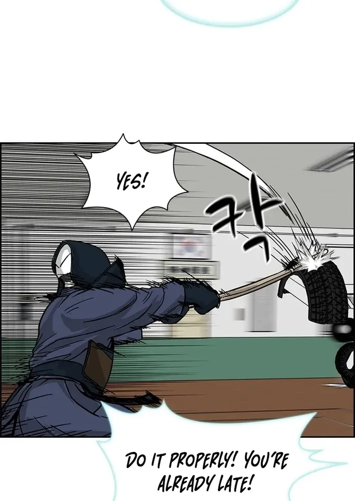 High School King Chapter 14 page 49 - 