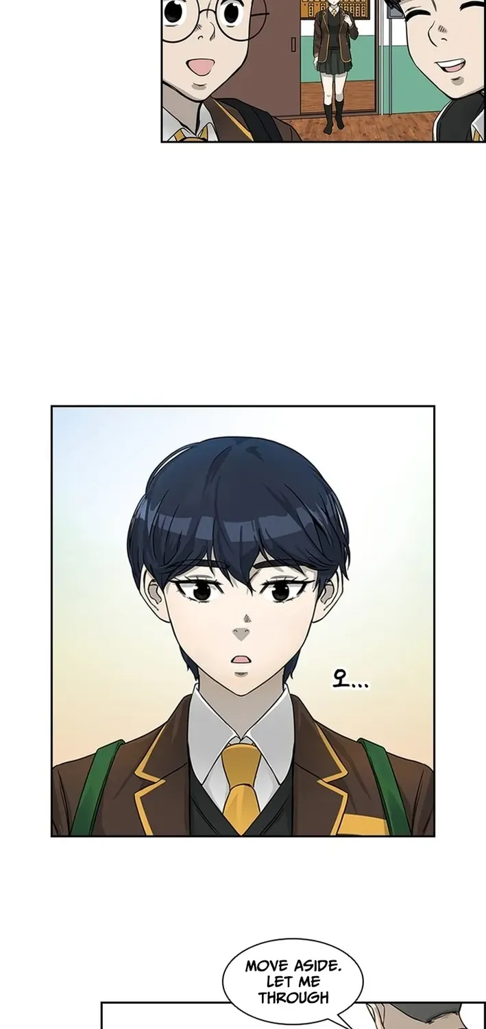 High School King Chapter 14 page 6 - 