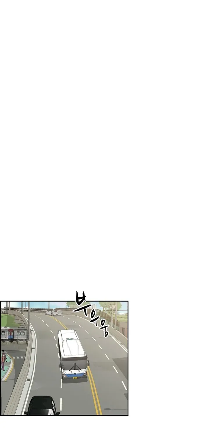 High School King Chapter 14 page 54 - 