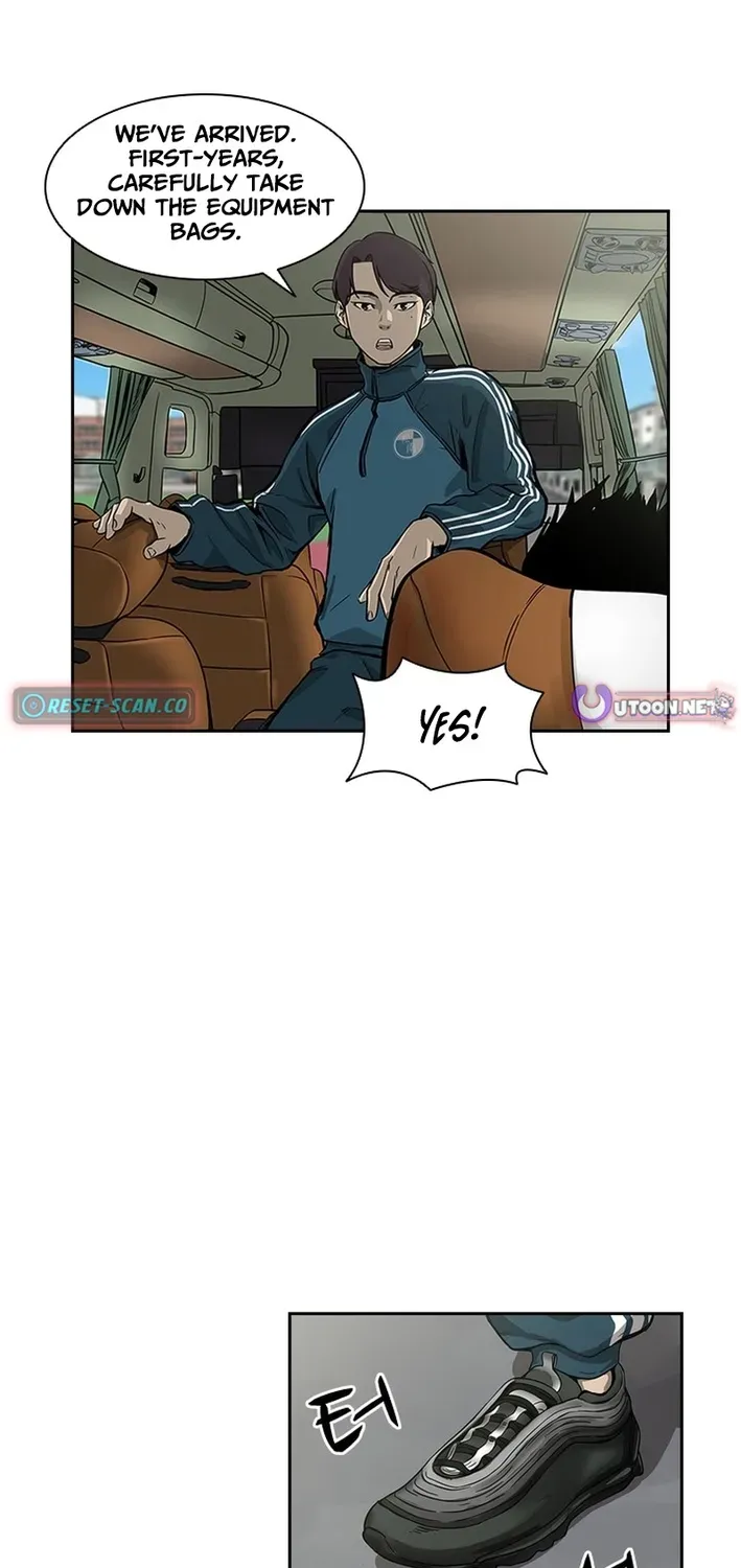 High School King Chapter 14 page 57 - 