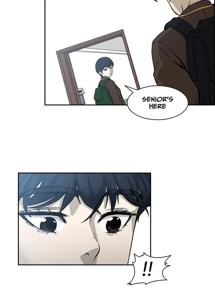 High School King Chapter 14 page 7 - 