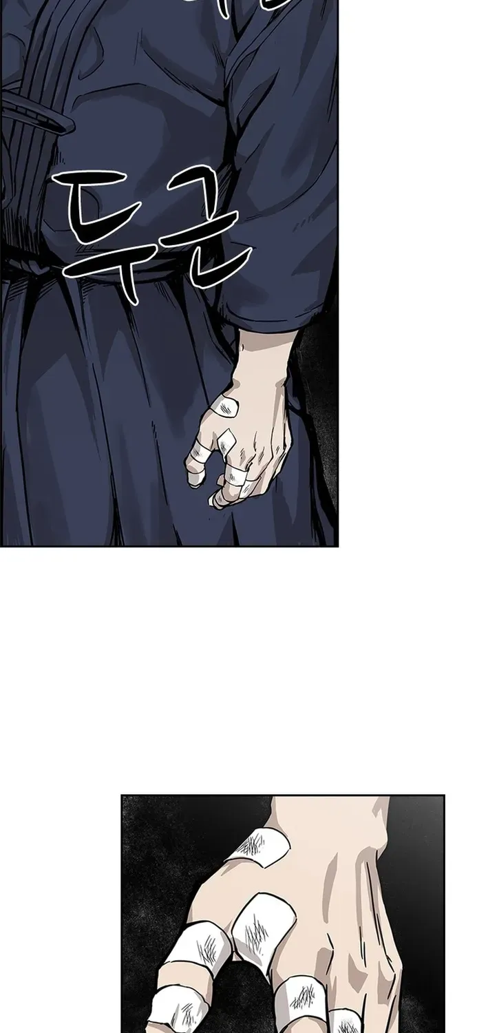 High School King Chapter 14 page 61 - 