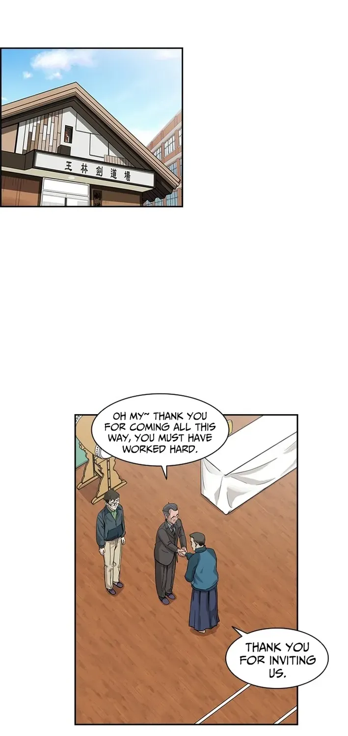 High School King Chapter 15 page 2 - 