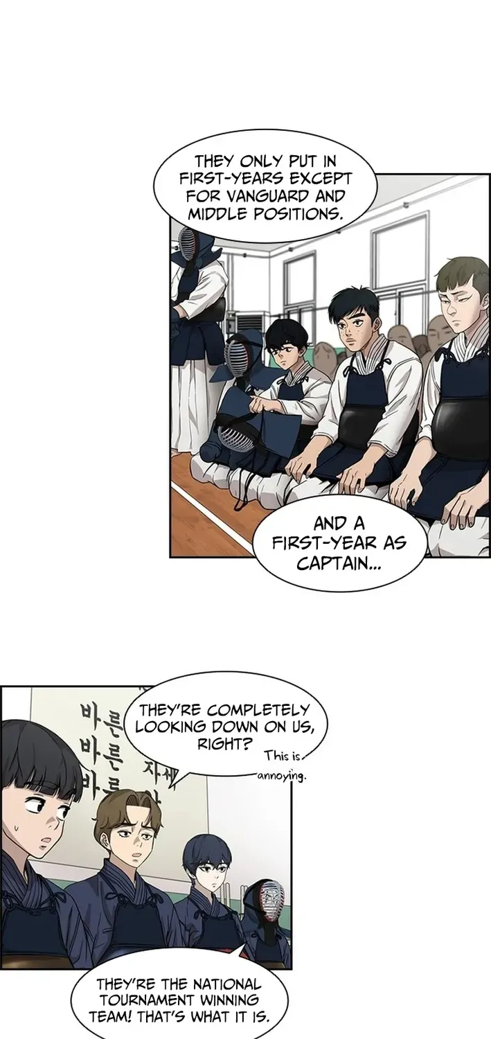 High School King Chapter 15 page 11 - 
