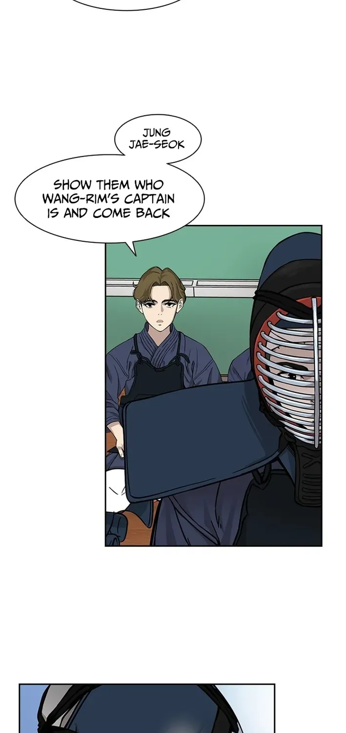 High School King Chapter 15 page 12 - 