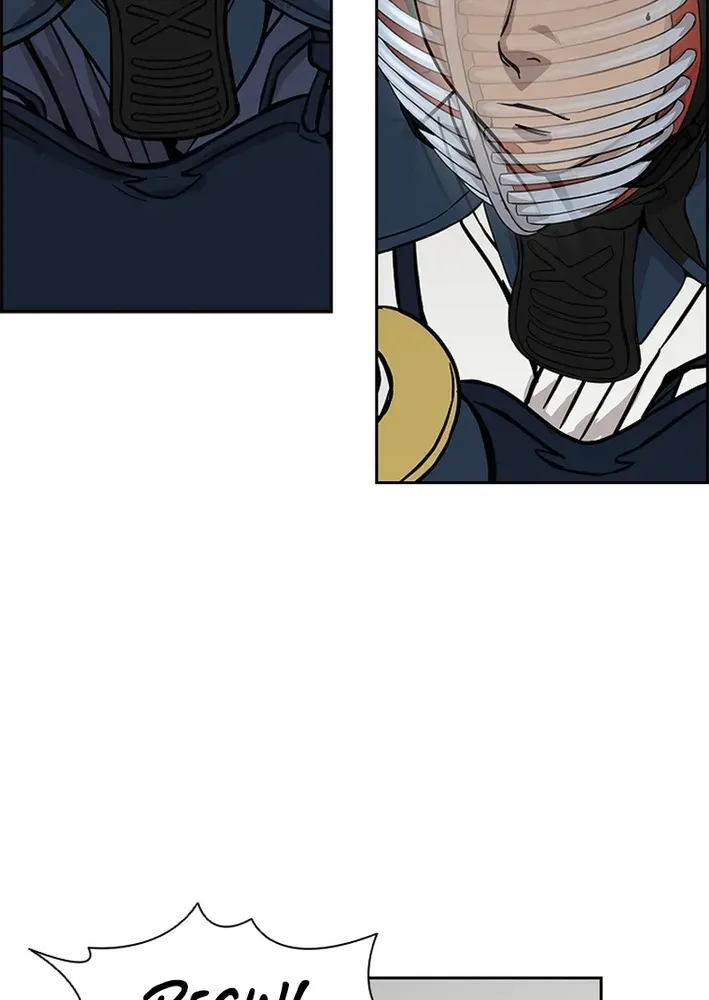 High School King Chapter 15 page 14 - 