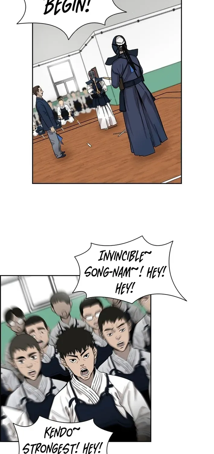 High School King Chapter 15 page 15 - 