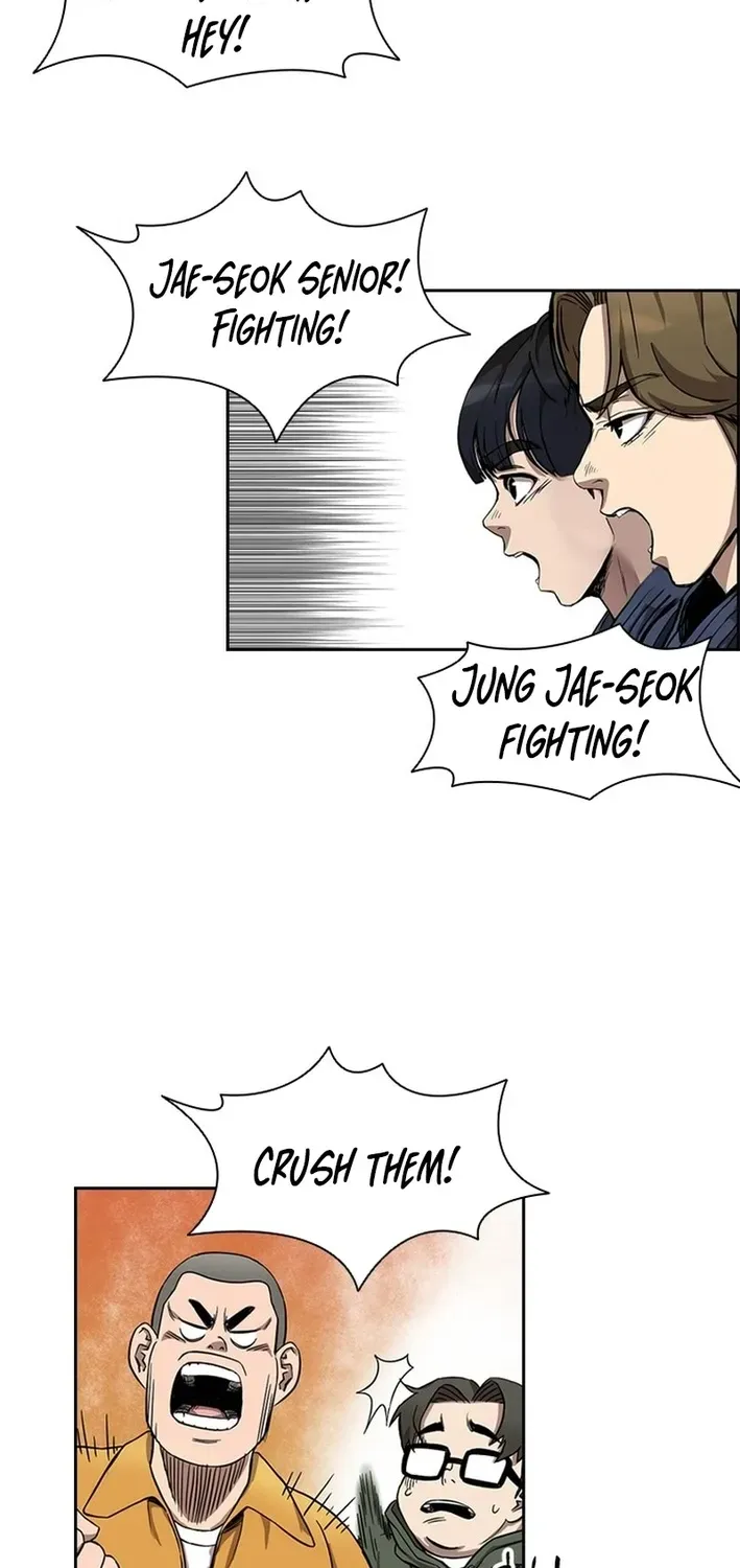 High School King Chapter 15 page 16 - 