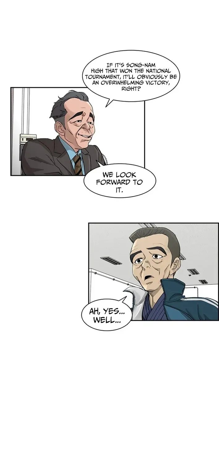 High School King Chapter 15 page 3 - 