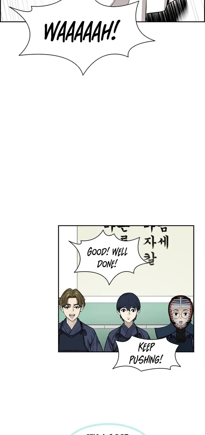 High School King Chapter 15 page 24 - 