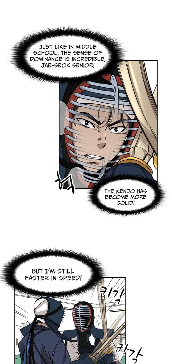 High School King Chapter 15 page 27 - 