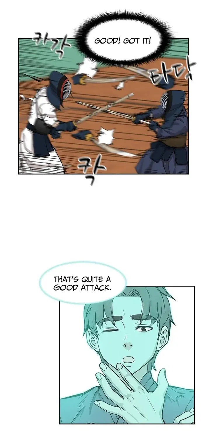 High School King Chapter 15 page 32 - 