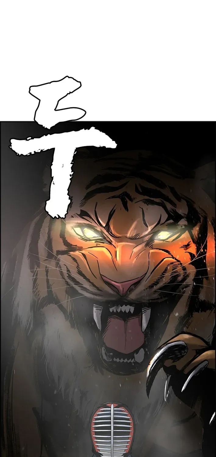 High School King Chapter 15 page 33 - 